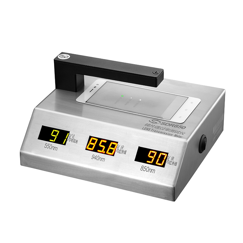 SDR850 镜片透过率测试仪