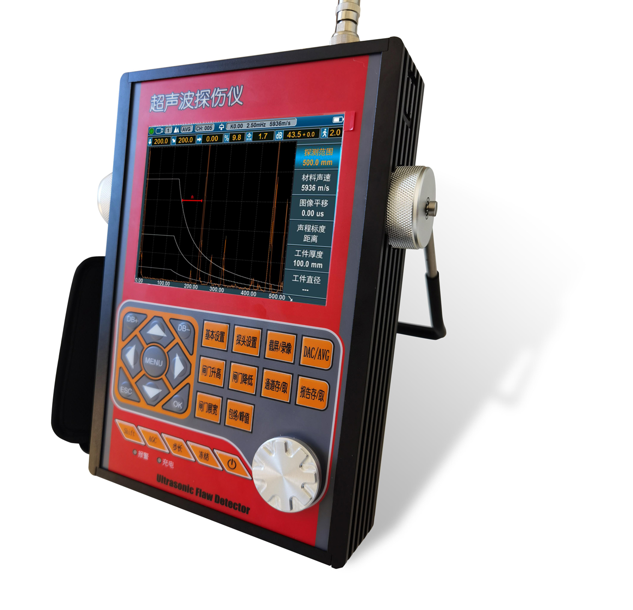 NDT680数字式超声波探伤仪